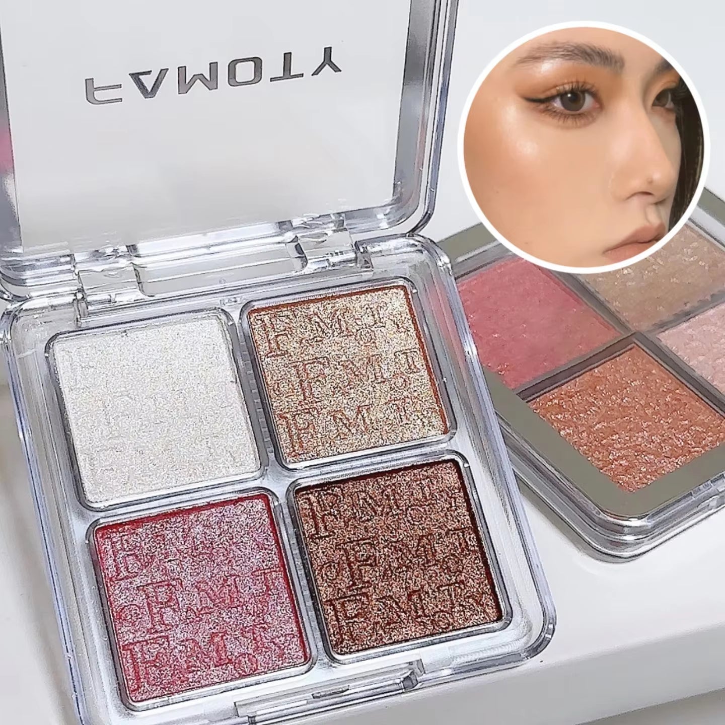 Four Color Glitter Highlighter Makeup Palette
